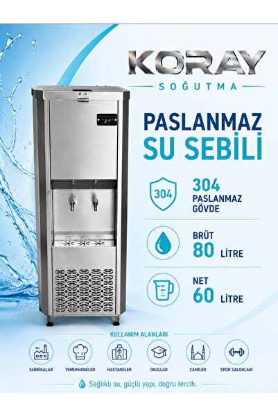 Koray Soğutma 80 Litre Paslanmaz Su Sebili Endüstriyel Su Soğutucu 304 Paslan...