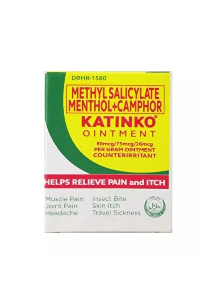 Katinko مرهم لتخفيف آلام العضلات والروماتيزم - 30 جرام