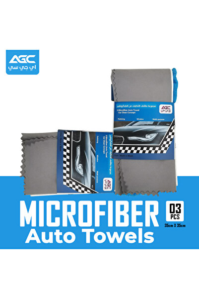 AGC Car Clean Concept Microfiber Auto Towels 3PCS 35x35cm Model 180B-T01 Poli...