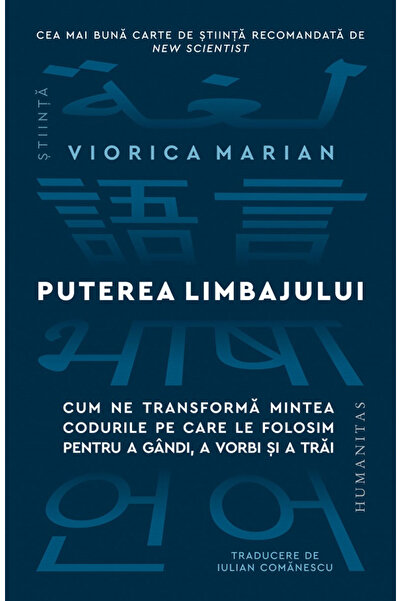 Editura Humanitas The Power of Language, Viorica Marian - Humanitas Publishin...
