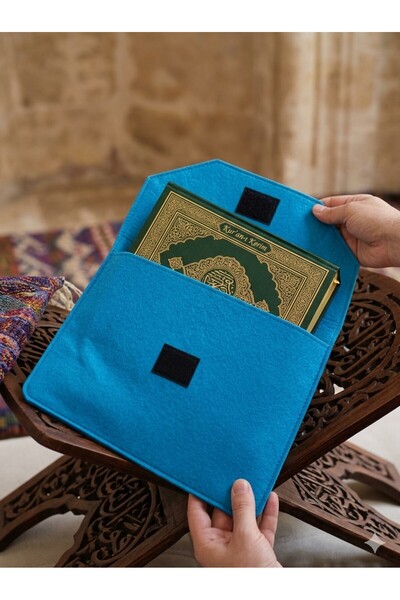 NEWFULL Cărtea Sfântă a lui Coran / Geantă tip carte - Dimensiune medie