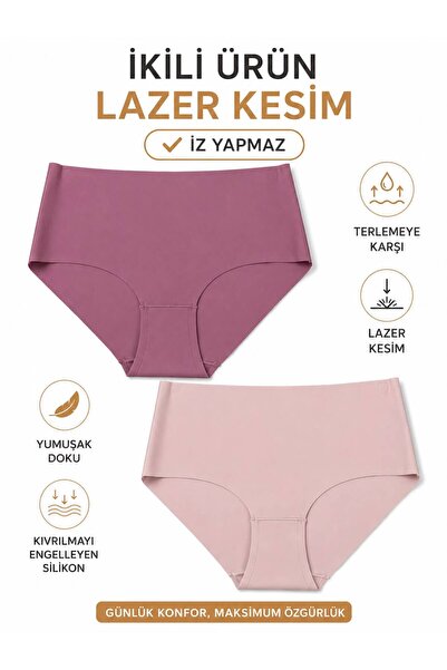 2’li Lazer Kesim Kadın Külot Seti – İz Yapmayan Konfor