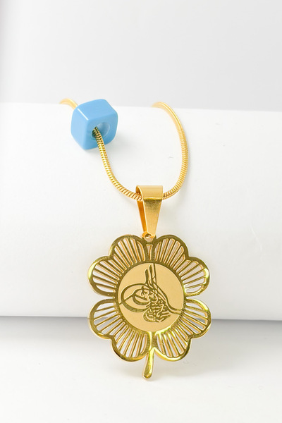 DEARWİSH Gold Color Ayetel Kürsi & Ottoman Emblem Clover Design Italian Stain...