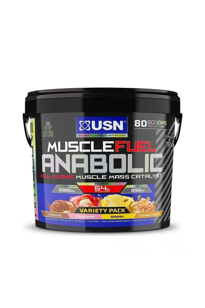 Usn مكمل غذائي لبناء العضلات - زيادة الوزن عالية السعرات الحرارية لنمو العضلا...