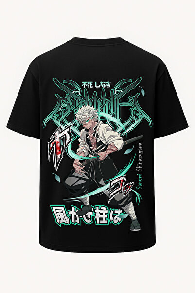 nirvoda Tricou Oversize cu imprimeu Wind Hashira Sanemi Demon Slayer - Imprim...