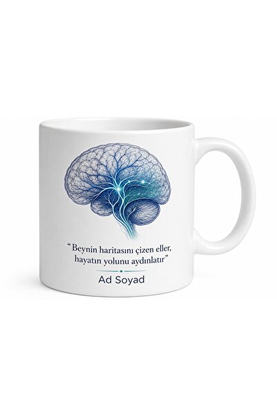 Tupya Gift Nörolog Hediyesi Tasarım Baskılı Kupa Bardak Nöroloji Doktor Hediye