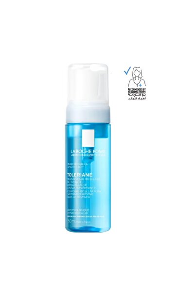 La Rochére Bossey Micellar Water Physiological Foaming Wash 150ml