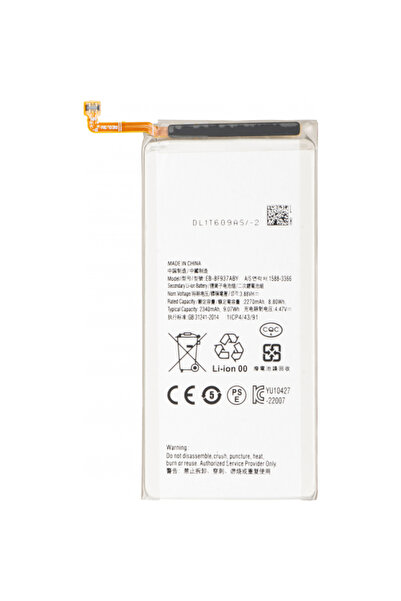 Aftermarket Μπαταρία για Samsung Galaxy Z Fold4 F936, EB-BF937ABY
