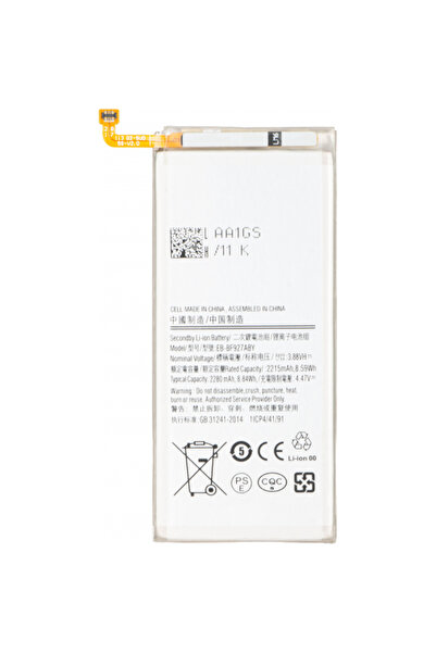 Aftermarket Μπαταρία για Samsung Galaxy Z Fold3 5G F926, EB-BF927ABY