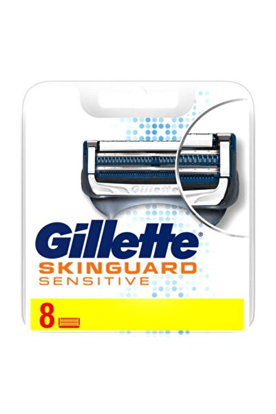 Gillette Ανταλλακτικά Ξυραφάκια - Skinguard Sensitive, 8 τεμάχια