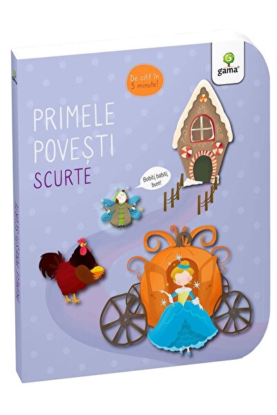 Gama Primele povesti scurte, Cartile lui bebe