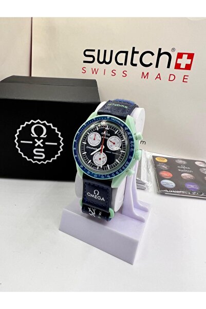 watchee Master quality S Watch. Good quality