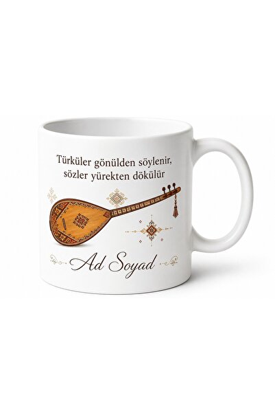 Tupya Gift Türk Halk Müziği Temalı Baskılı Kupa Bardak Saz Bağlama Hediye