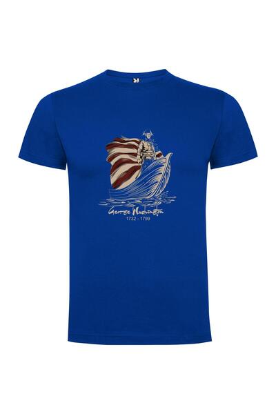 iLovePrints Georgeus' Patriotic Voyage Tshirt