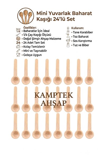kamptek kamp teknolojisi Kamptek Wooden Mini Round Spice Spoon Set - Natural ...