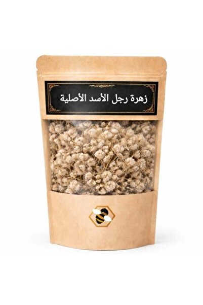 Herb زهرة رجل الاسد 75 جرام