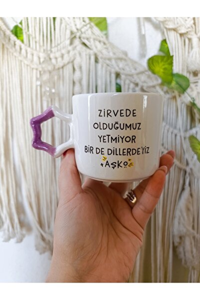 samosh Seramik Mottolu Motivasyon Hediyelik Kupa