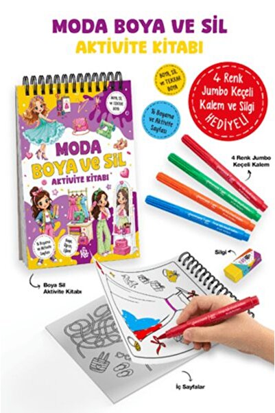 Derin Yayınları Fashion - Paint and Erase Activity Book