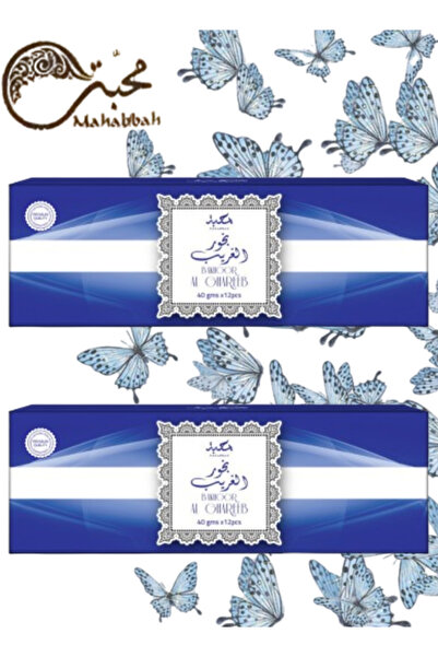 Mahabbah قطعتان من بخور الغريب 40 جرام