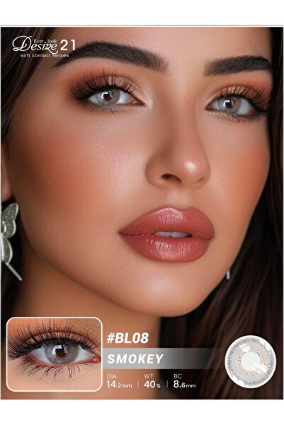 Desire21 عدسات ديزاير 21 إيفر لوك اللاصقة الناعمة الكورية B.C:8.60mm SMOKEY