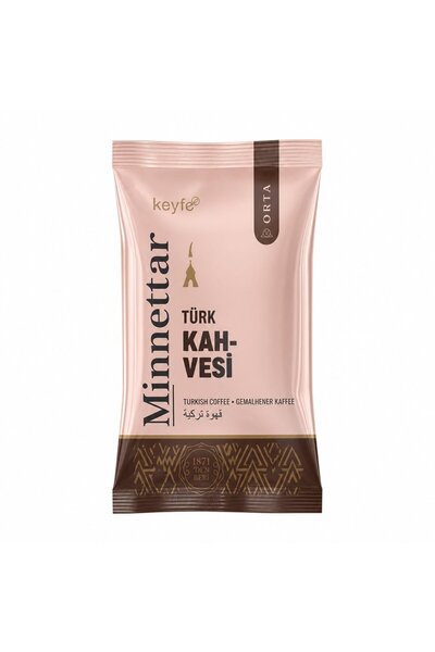Şekeroğlu Cafea Turceasca Traditionala Sekeroglu 100 Gr