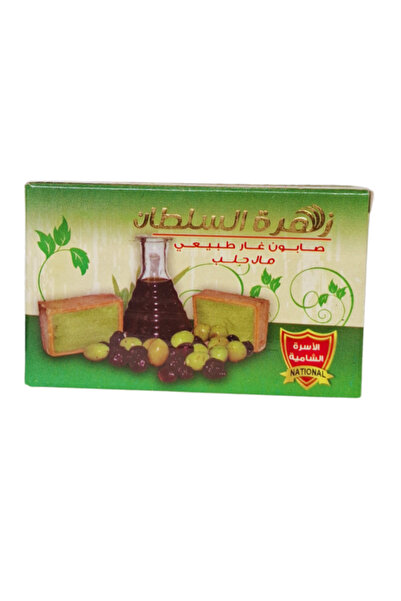 Zahrat Natural Laurel Soap with Olive Oil