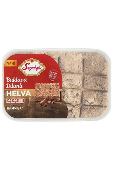 Seyidoğlu Halva cu Cacao Turceasca Seyidoglu 450 Gr