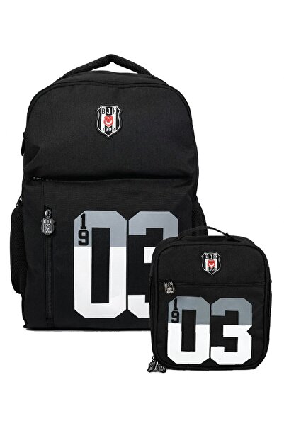 Beşiktaş Boy's Primary School Bag and Lunchbox Set (1903 Printed) Gray - Blac...