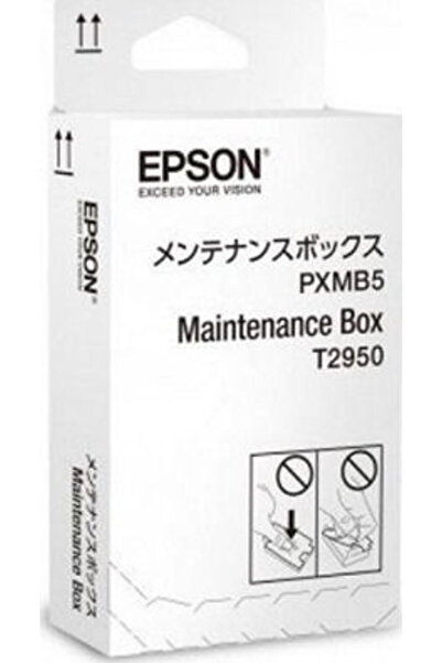 EPSON T2950 Κιτ Συντήρησης για (C13T295000)