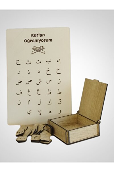 Çocuklar İçin Elif-Ba ve Arapça Harf Öğrenme Seti Kuran-ı Kerim Öğreniyorum 2026 Tasarım
