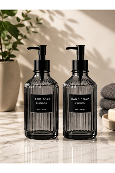 Arsimo Modern Line Patterned Round Soap Dispenser & Detergent Dispenser 500 m...