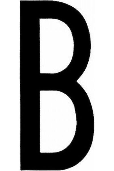 Lampa Αυτοκόλλητα Γράμματα Αυτοκινήτου  "B " 8 x 3.5 εκ. σε Μαύρο Χρώμα 1 τεμ...