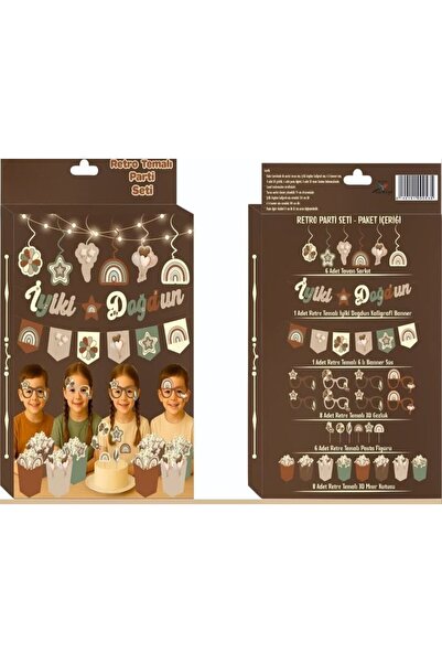 ÇITIPITISTORE Retro Themed Birthday Party Set