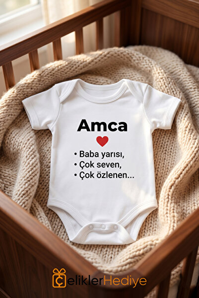 ÇELİKLER HEDİYE بدلة أطفال مطبوعة من Amca Baba مصنوعة من القطن بنسبة 100% للج...