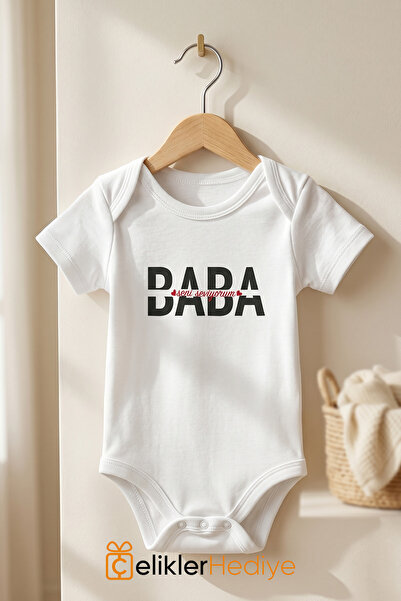 ÇELİKLER HEDİYE بدلة أطفال مطبوعة عليها عبارة I Love You Dad، مصنوعة من القطن...