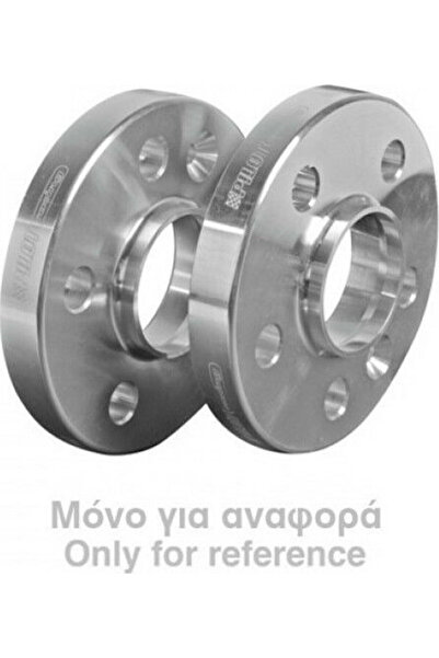 Lampa Αντάπτορες τροχών αυτοκινήτου A37 16mm (4x100) για Mini Cabrio / Clubma...