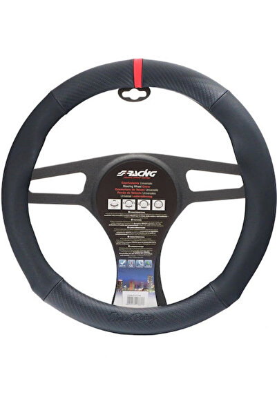Simoni Racing Κάλυμμα τιμονιού αυτοκινήτου, αγωνιστική εμφάνιση ανθρακονήματο...