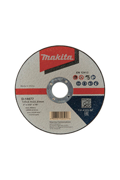 OEM Discul de debitare metal Makita Ø125x2,5x22,23 mm