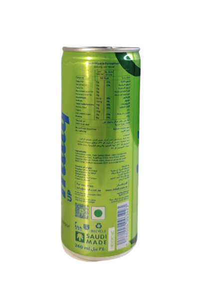 Milaf Colas with Dates Extract Carbonated Soft Drink with lemon flavor, 240ml...
