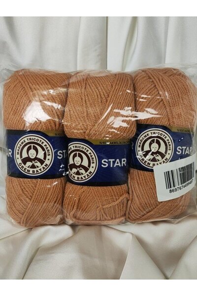Ören Bayan Star Milk Coffee Hand Knitting Yarn (3 Pieces) - Color: 152
