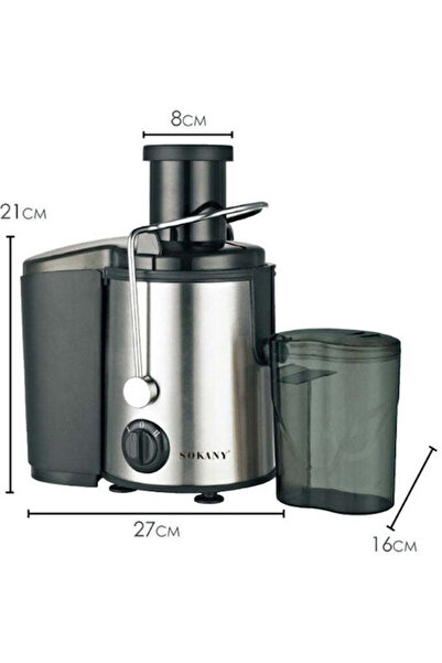 SOKANY Αποχυμωτής 800W Μαύρο Κωδικός: SK-4000