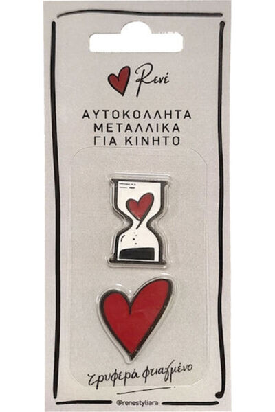 Other CHartini Poli René Αυτοκόλλητα για Κινητά Τηλέφωνα Κόκκινα