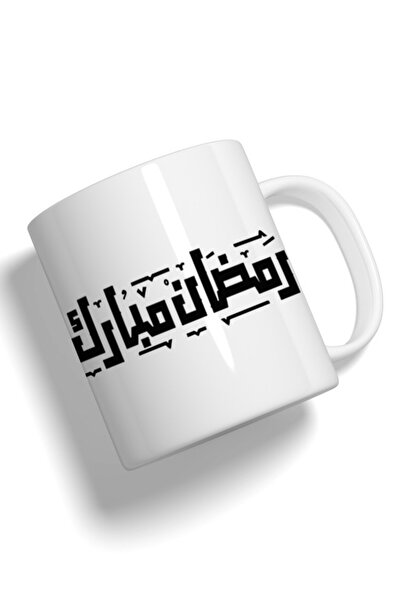 Generic كوب عصري مطبوع بتصميم رمضاني عالي الجودة