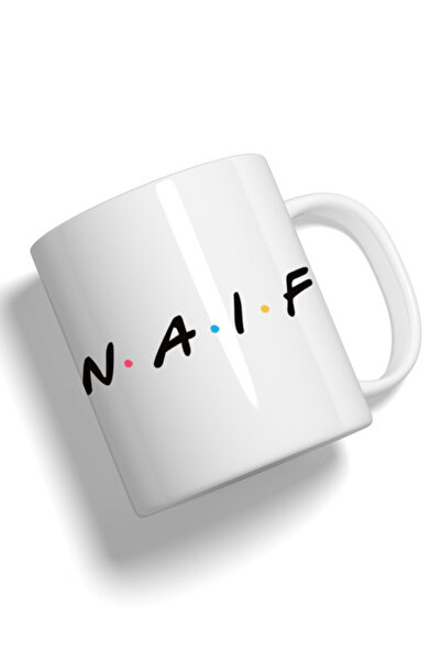 Generic كوب فاشون وورلد مطبوع عليه صورة أصدقاء عالية الجودة بالاسم نايف