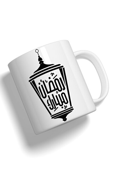 Generic Fashion World Mug Printed with High-quality Ramadan