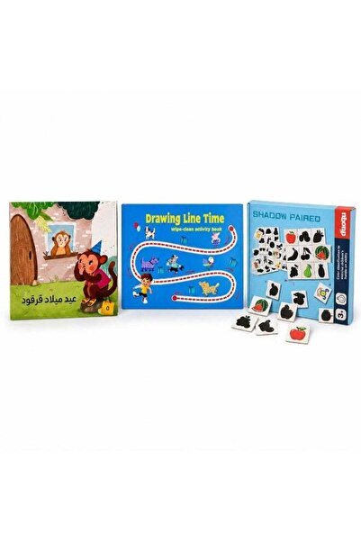 Thoth for Publishing and Distribution Qarqoud’s Birthday Educational Bundle f...