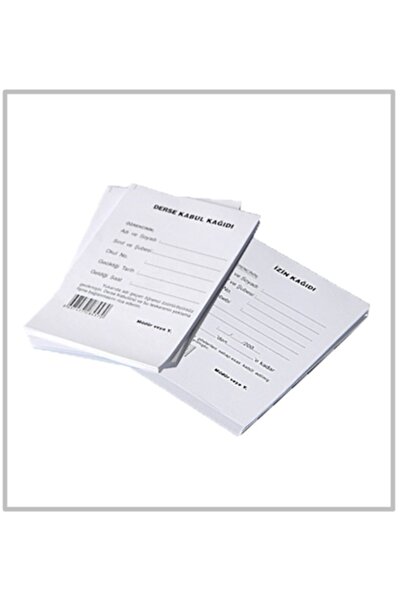 Gülpaş Course Acceptance Form Late Registration Form 100 Pieces - 10 Packs