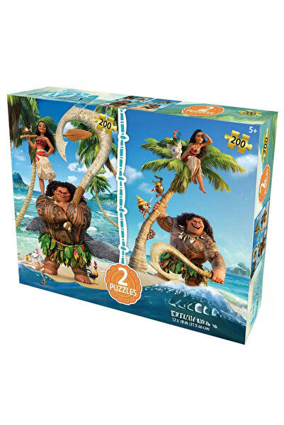 NW NessiWorld لغز ثنائي 200 قطعة