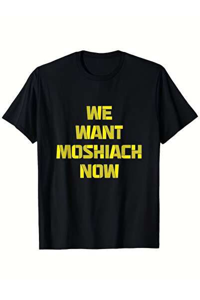 212Wear We Want Moshiach Now Print 2026 Summer Men'S Casual Short Sleeve T-Sh...