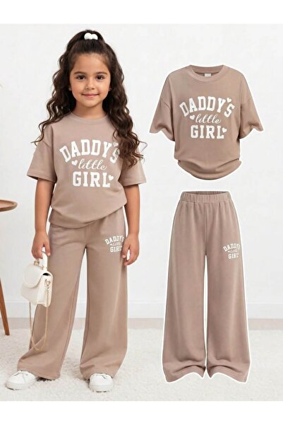 VESTIR BIEN طقم ملابس علوية وسفلية مطبوع عليه Beige Daddys Little Girl
